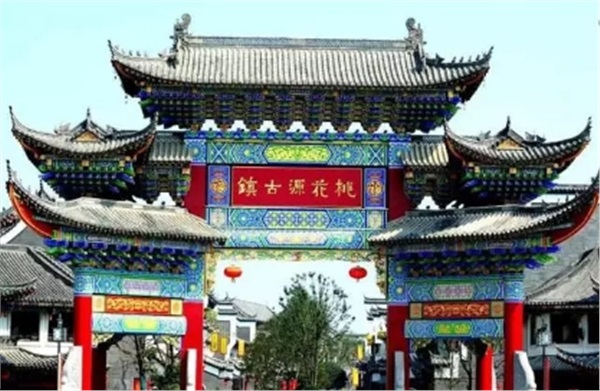 常德桃花源古鎮(zhèn)、德國風情街、沙灘公園一日游