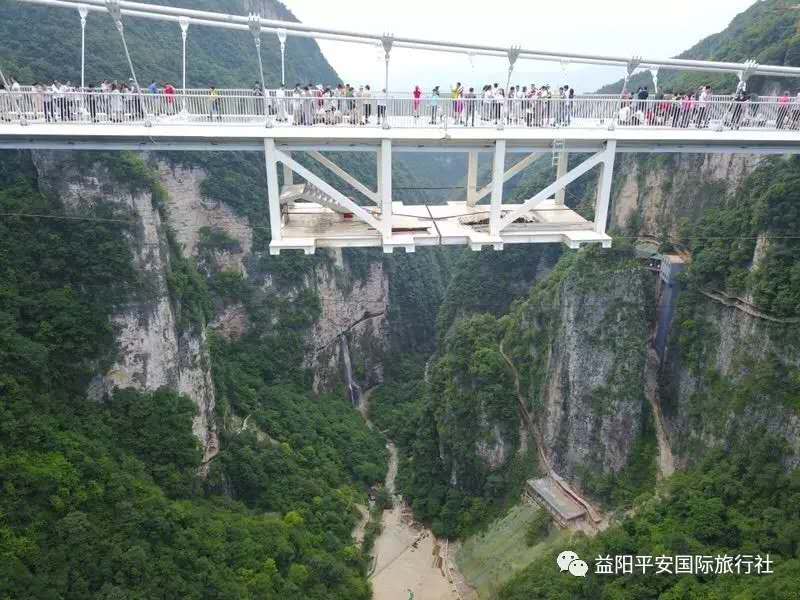 　張家界大峽谷、玻璃橋、黃龍洞品質(zhì)純玩兩日游c2