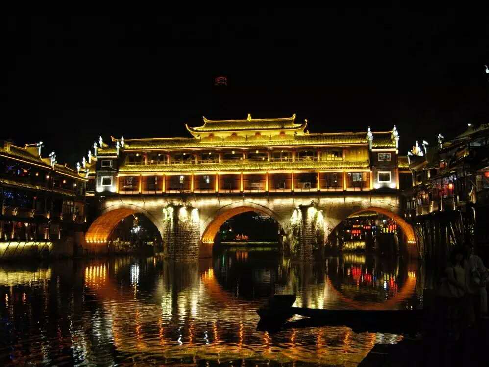 神秘湘西、鳳凰九景汽車兩日游