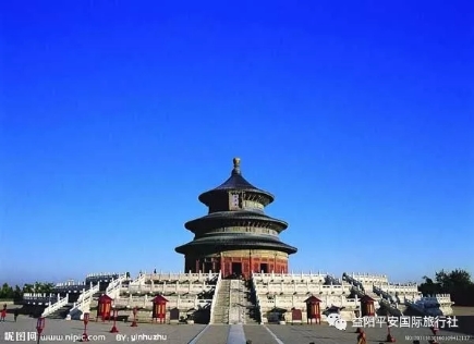 北京、天津純玩雙飛6日游