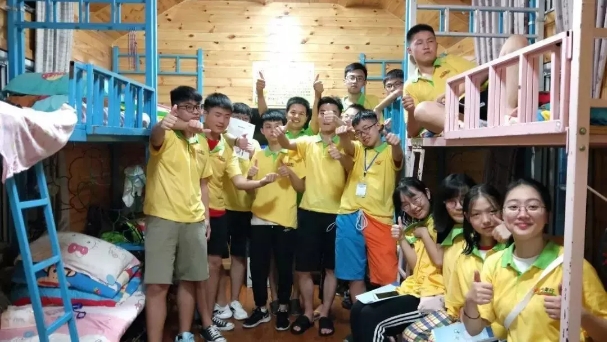 夏令營--北京營 夏令營--北京營