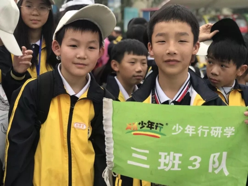 夏令營(yíng)--長(zhǎng)沙軍事?tīng)I(yíng) 夏令營(yíng)--長(zhǎng)沙軍事?tīng)I(yíng)