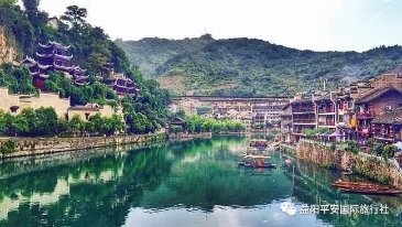 貴州黃果樹大瀑布、梵凈山、西江千戶苗寨、荔波大小七孔、鎮(zhèn)遠(yuǎn)古城遵義會(huì)議會(huì)址、息烽集中營(yíng)汽車七日游