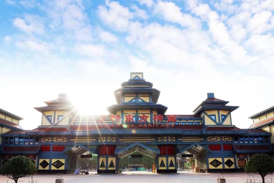 長(zhǎng)沙?方特東方神畫(huà)一日游 長(zhǎng)沙?方特東方神畫(huà)一日游