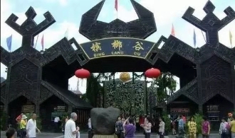 海南雙飛五日游 海南雙飛五日游