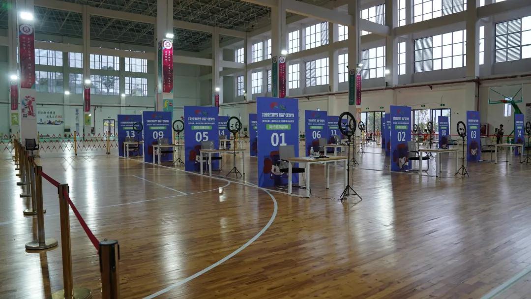 贵州省第一届职业技能大赛黔南州选拔赛在色带大全100种免费开赛